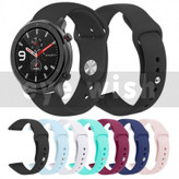 بند آی ویش مدل silc مناسب برای ساعت هوشمند شیائومی Amazfit GTR 2 / GTR 2E / GTR 3 / GTR 3 Pro / GTR 47mm