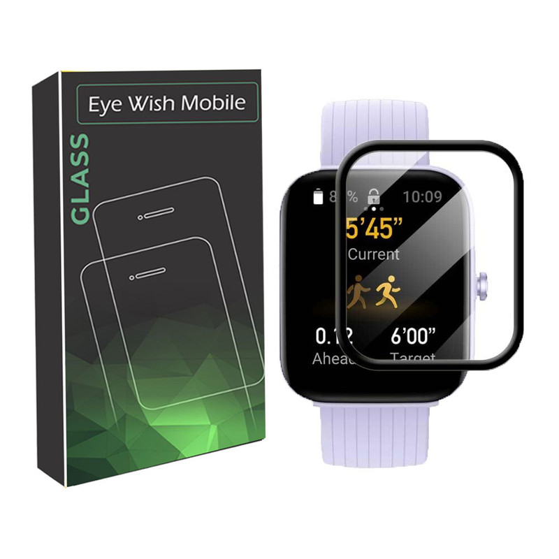 خرید محافظ صفحه نمایش آی ویش مدل pmma مناسب برای ساعت هوشمند امیزفیت Bip 3 / Bip 3 Pro با کیفیت عالی از EYEWISH