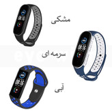 خرید بند آی ویش مدل SPORT NK مناسب برای ساعت هوشمند شیائومی MI BAND 5 / 6 / 7 با کیفیت عالی از EYEWISH