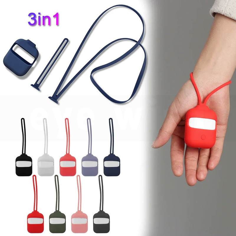 کاور آی ویش مدل STRAP SET مناسب برای کیس اپل ایرپاد AIRPOD PRO