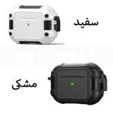 خرید کاور آی ویش مدل STRONG CASE مناسب برای کیس اپل ایرپاد پرو 2 AIR POD PRO با کیفیت عالی از EYEWISH