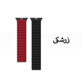 خرید بند آی ویش مدل MAGNETIC LOOP DC مناسب برای ساعت هوشمند اپل واچ سری SE/1/2/3/4/5/6/7/8/9/ALUMINUM سایز 42 / 44 / 45 میلی متر با کیفیت عالی از EYEWISH