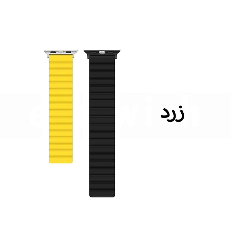 خرید بند آی ویش مدل MAGNETIC LOOP DUAL COLOR مناسب برای ساعت هوشمند اپل واچ سایز 42 / 44 / 45 میلی متر با کیفیت عالی از EYEWISH