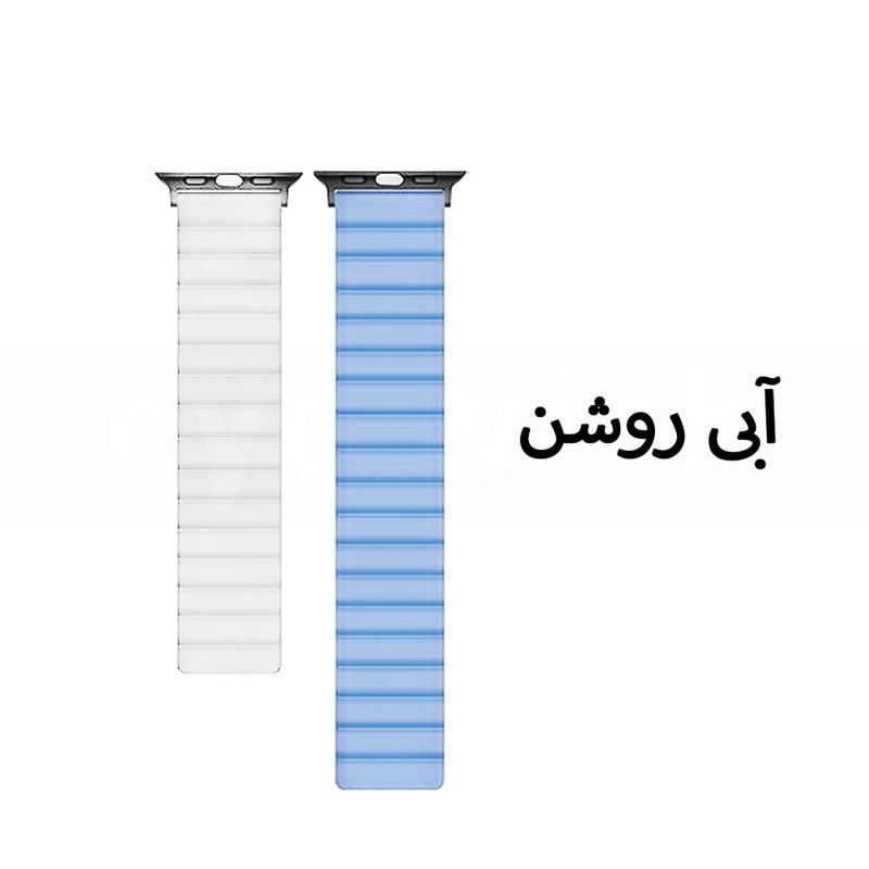 خرید بند آی ویش مدل MAGNETIC LOOP DUAL COLOR مناسب برای ساعت هوشمند اپل واچ سایز 42 / 44 / 45 میلی متر با کیفیت عالی از EYEWISH