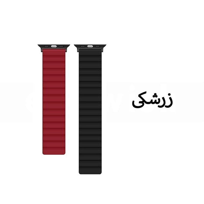 خرید بند آی ویش مدل MAGNETIC LOOP DUAL COLOR مناسب برای ساعت هوشمند اپل واچ سایز 42 / 44 / 45 میلی متر با کیفیت عالی از EYEWISH