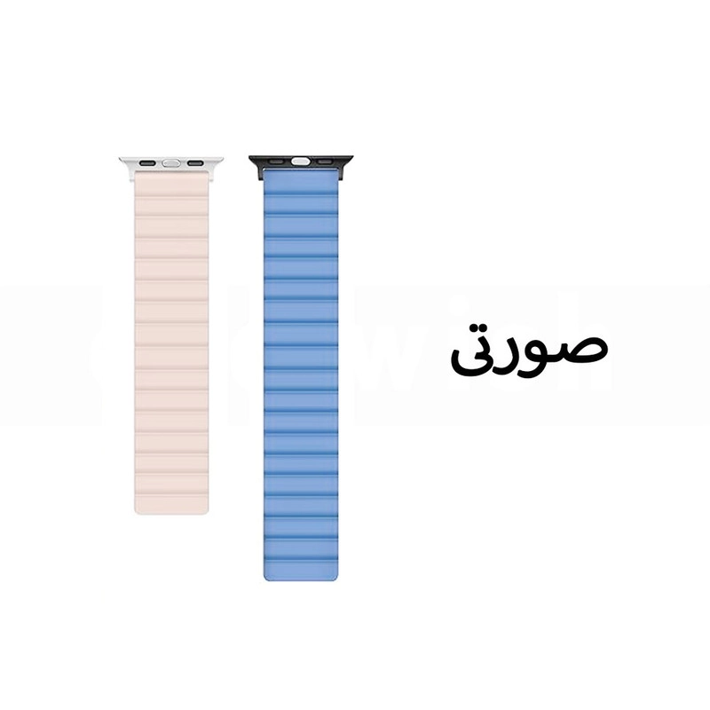 خرید بند آی ویش مدل MAGNETIC LOOP DUAL COLOR مناسب برای ساعت هوشمند اپل واچ سایز 42 / 44 / 45 میلی متر با کیفیت عالی از EYEWISH