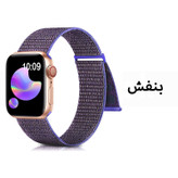 بند آی ویش مدل NEW BRAIDED مناسب برای ساعت هوشمند ویرفیت T800 ULTRA / T900 ULTRA / T1000 ULTRA / BW8 ULTRA / TW8 ULTRA / HW8 ULTRA
