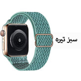بند آی ویش مدل NEW BRAIDED مناسب برای ساعت هوشمند ویرفیت T800 ULTRA / T900 ULTRA / T1000 ULTRA / BW8 ULTRA / TW8 ULTRA / HW8 ULTRA