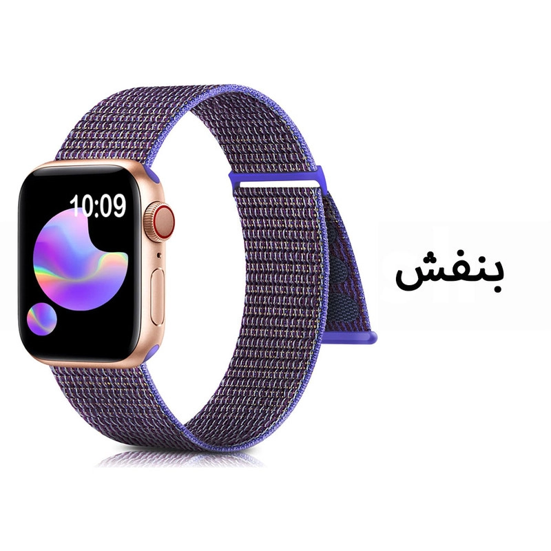 خرید بند آی ویش مدل NEW BRAIDED مناسب برای ساعت هوشمند اپل واچ 2 ULTRA / ULTRA با کیفیت عالی از EYEWISH