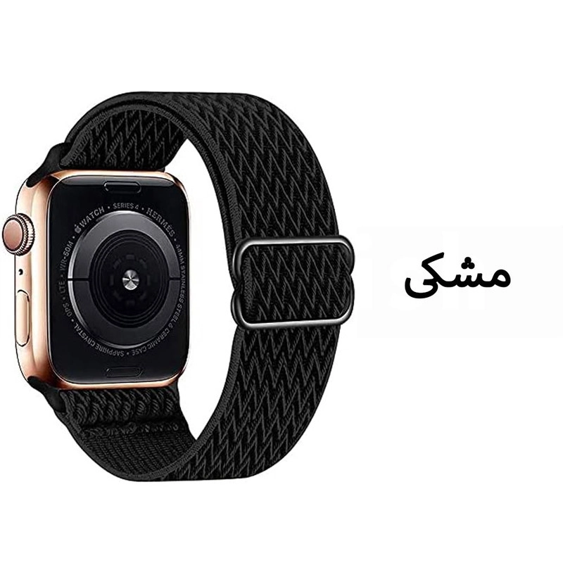 خرید بند آی ویش مدل NEW BRAIDED مناسب برای ساعت هوشمند اپل واچ 2 ULTRA / ULTRA با کیفیت عالی از EYEWISH