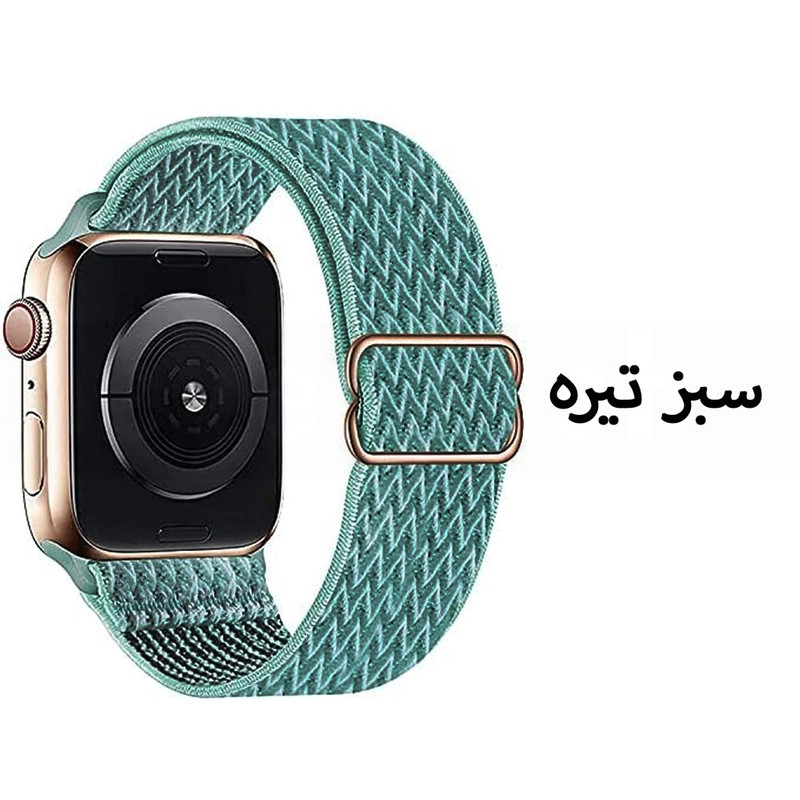 خرید بند آی ویش مدل NEW BRAIDED مناسب برای ساعت هوشمند اپل واچ 2 ULTRA / ULTRA با کیفیت عالی از EYEWISH