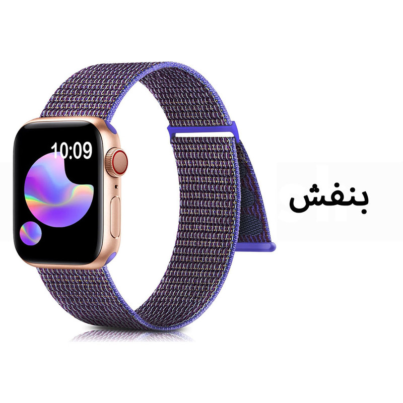 بند آی ویش مدل NEW BRAIDED مناسب برای ساعت هوشمند اپل واچ سری SE/1/2/3/4/5/6/7/8/9/ULTRA/ULTRA2/ALUMINUM سایز 42 / 44 / 45 / 49 میلی متر