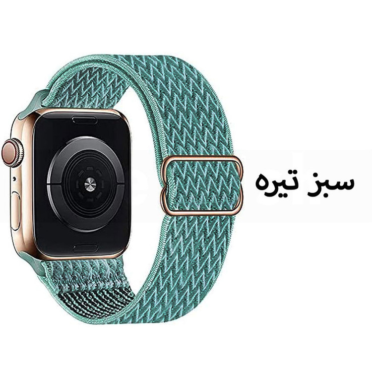 بند آی ویش مدل NEW BRAIDED مناسب برای ساعت هوشمند ویرفیت HK9 ULTRA2 / BML ULTRA MAX / S8 ULTRA MAX