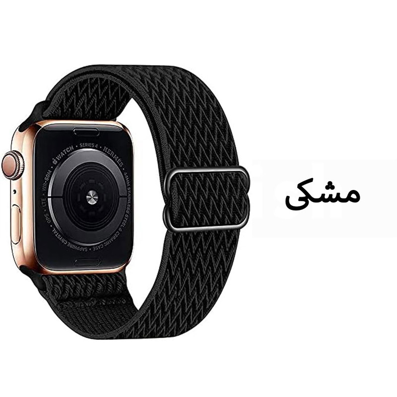 بند آی ویش مدل NEW BRAIDED مناسب برای ساعت هوشمند اپل واچ سری SE/1/2/3/4/5/6/7/8/9/ULTRA/ULTRA2/ALUMINUM سایز 42 / 44 / 45 / 49 میلی متر