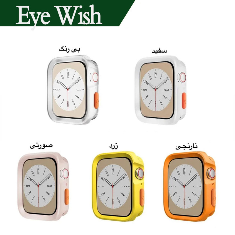 کاور آی ویش مدل Difender magnet مناسب برای اپل واچ Ultra / Ultra2 49 mm به همراه بند