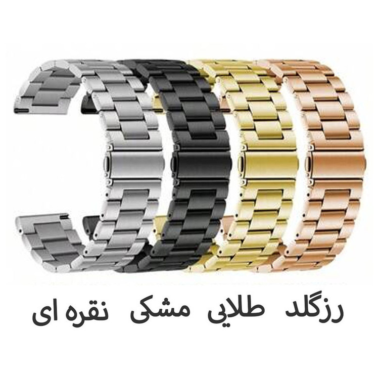 بند آی ویش مدل 3bead مناسب برای ساعت هوشمند گلوریمی Calling watch M2