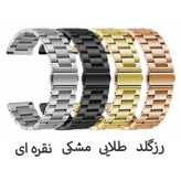 بند آی ویش مدل 3bead مناسب برای ساعت هوشمند هایلو RS4 MAX