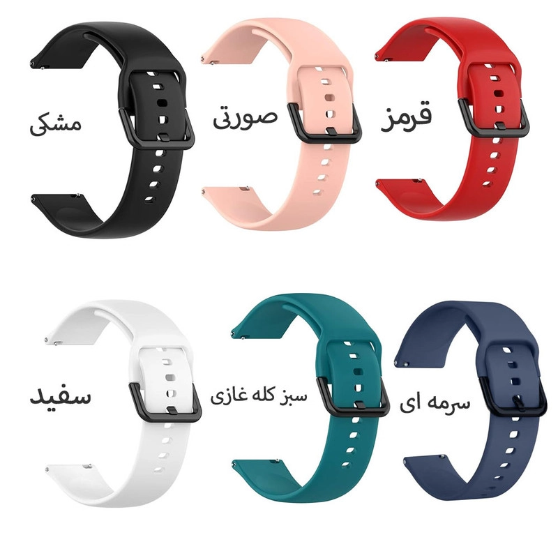 خرید بند آی ویش مدل ORG-SG مناسب برای ساعت هوشمند هایلو RS5 با کیفیت عالی از EYEWISH