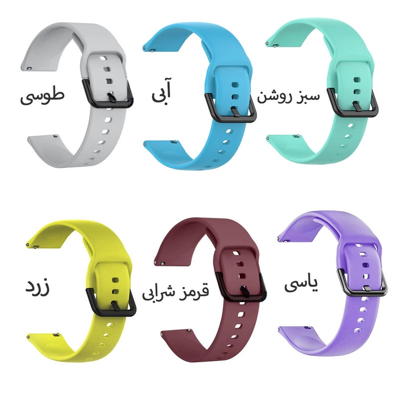 خرید بند آی ویش مدل ORG-SG مناسب برای ساعت هوشمند هایلو RS5 با کیفیت عالی از EYEWISH