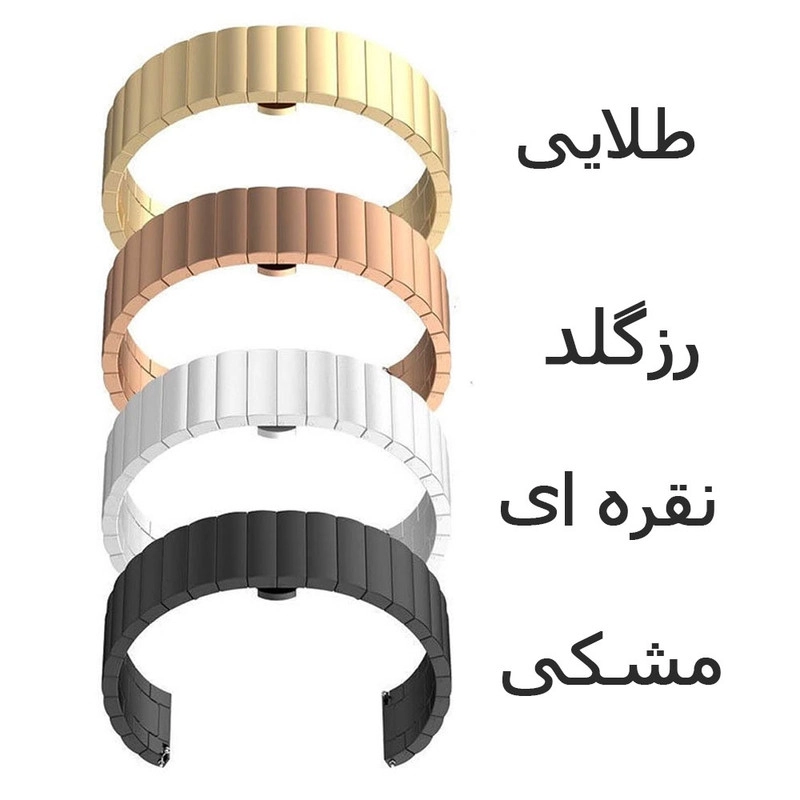 خرید بند آی ویش مدل one-bead مناسب برای ساعت هوشمند گلوریمی Glorimi M1 Pro / M2 / M2 Pro / M2 Max / GS1 Pro / GS2 / GR1 با کیفیت عالی از EYEWISH