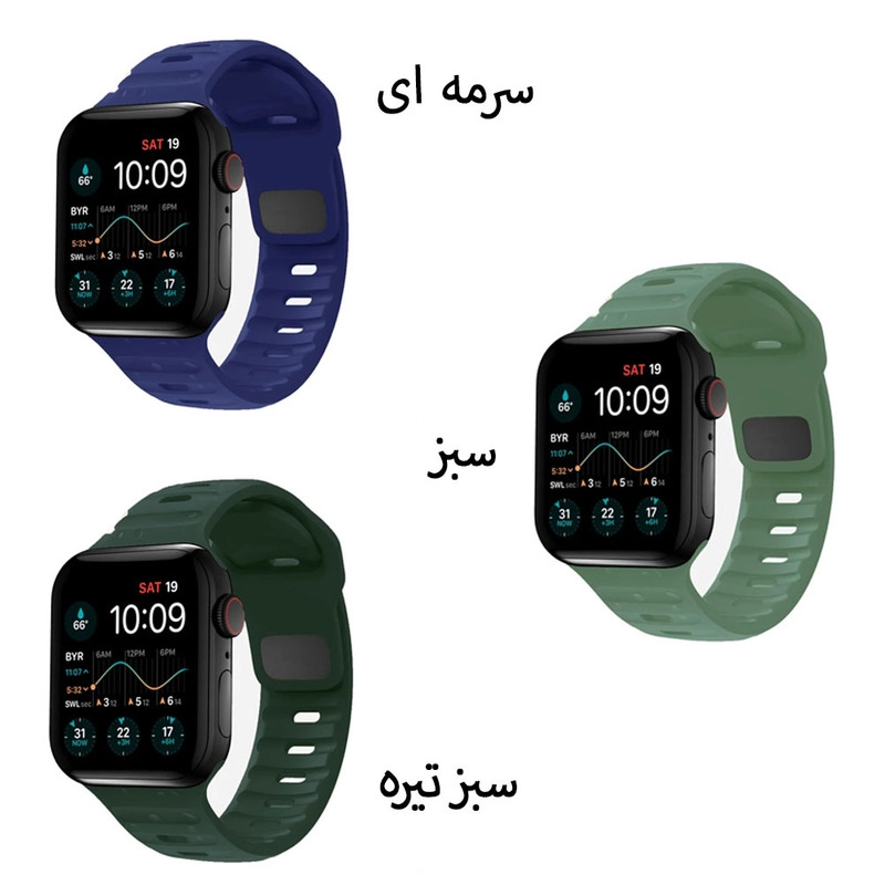 خرید بند آی ویش مدل 1-SPIGEN SPORT مناسب برای اپل واچ سری SE/1/2/3/4/5/6/7/8/9/SE2021/SE2023/se ALUMINUM سایز 45 میلی متر با کیفیت عالی از EYEWISH