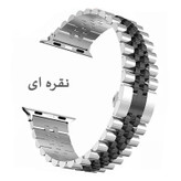 بند آی ویش مدل 5bead dual color مناسب برای اپل واچ سری se/1/2/3/4/5/6/7/8/9/se2021/se2023/seAluminum سایز 45 میلی متر