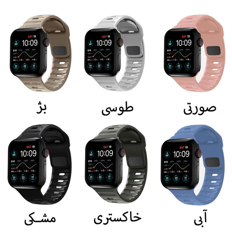 بند آی ویش مدل 1-SPIGEN SPORT مناسب برای اپل واچ سری SE/1/2/3/4/5/6/7/8/9/SE2021/SE2023/se ALUMINUM سایز 44 میلی متر