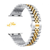بند آی ویش مدل 5bead dual color مناسب برای اپل واچ سری se/1/2/3/4/5/6/7/8/9/se2021/se2023/seAluminum سایز 41 میلی متر