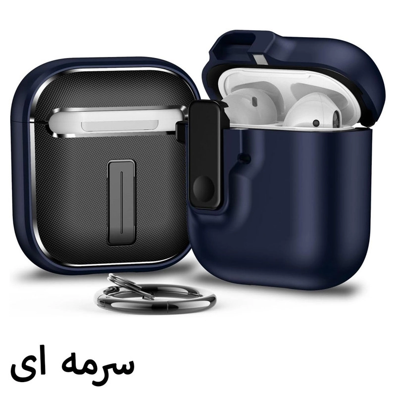 خرید کاور آی ویش مدل Lock مناسب برای کیس اپل ایرپاد پرو Airpod Pro 2 با کیفیت عالی از EYEWISH