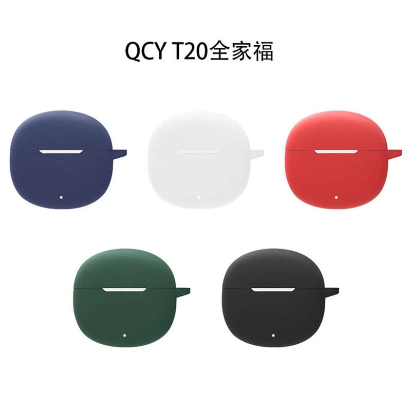 کاور آی ویش مدل silicon type مناسب برای کیس هدفون بی سیم کیو سی وای QCY T20 / T20 Neo