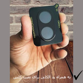 خرید محافظ لنز دوربین آی ویش مدل 3D مناسب برای گوشی موبایل شیائومی Redmi 13C / poco C65 با کیفیت عالی از EYEWISH