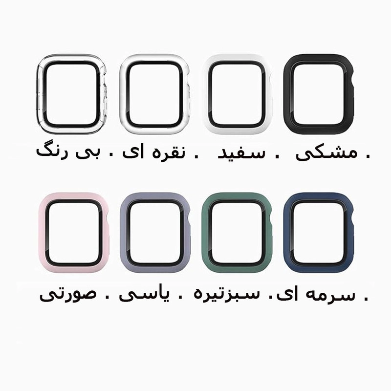 خرید کاور آی ویش مدل Full-Cover مناسب برای اپل واچ سری 10 سایز 46 میلی متری با کیفیت عالی از EYEWISH