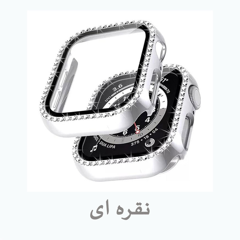 کاور آی ویش مدل Diamond bumper مناسب برای اپل واچ سری se/1/2/3/4/5/6/7/8/9/se2021/se2023/seAluminum سایز 41 میلی متر