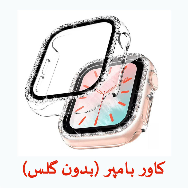 کاور آی ویش مدل Diamond bumper مناسب برای اپل واچ 38 میلی متری