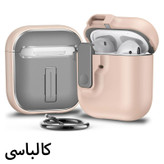 کاور آی ویش مدل Lock مناسب برای کیس اپل ایرپاد 4