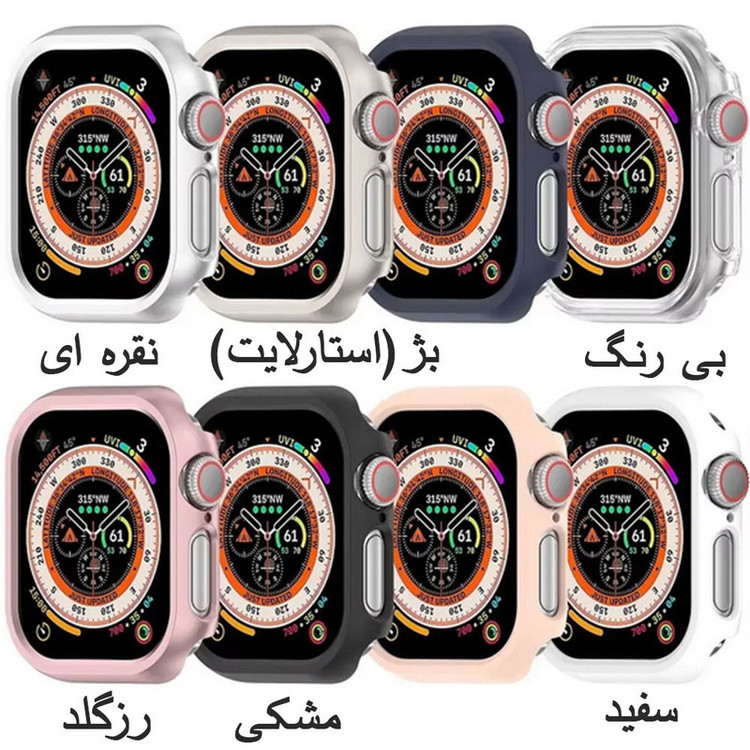 کاور آی ویش مدل Pc Bumper مناسب برای اپل واچ سری 10 سایز 46 میلی متری