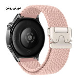 بند آی ویش مدل Solo Camp مناسب برای ساعت هوشمند سامسونگ Galaxy Watch 4 Classic 42mm / 46mm