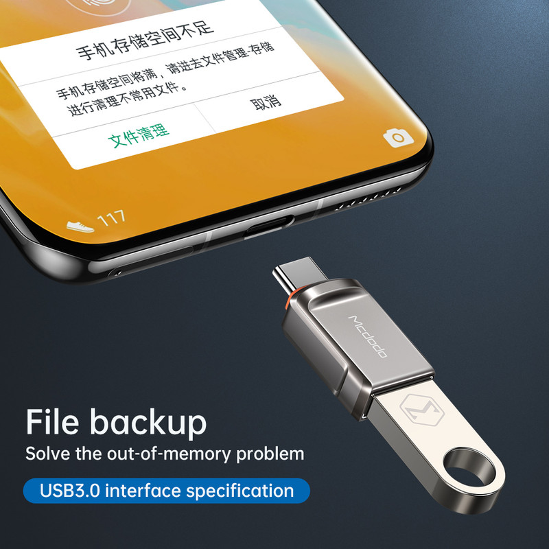 خرید مبدل USB-C به USB-A 3.0 مک دودو مدل OTG کد OT-873 با کیفیت عالی از EYEWISH