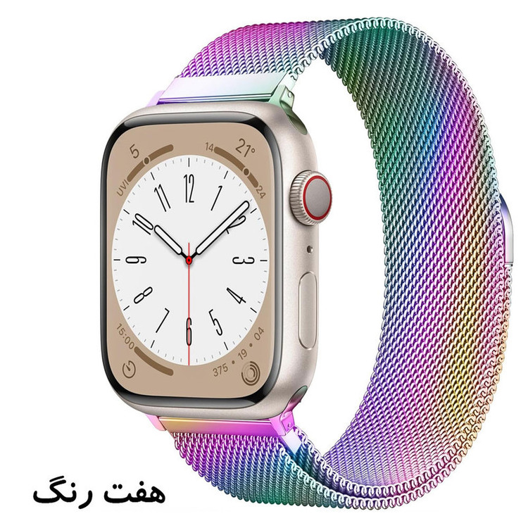 بند آی ویش مدل Milanese Loop مناسب برای اپل واچ Series 9 41 میلی متری