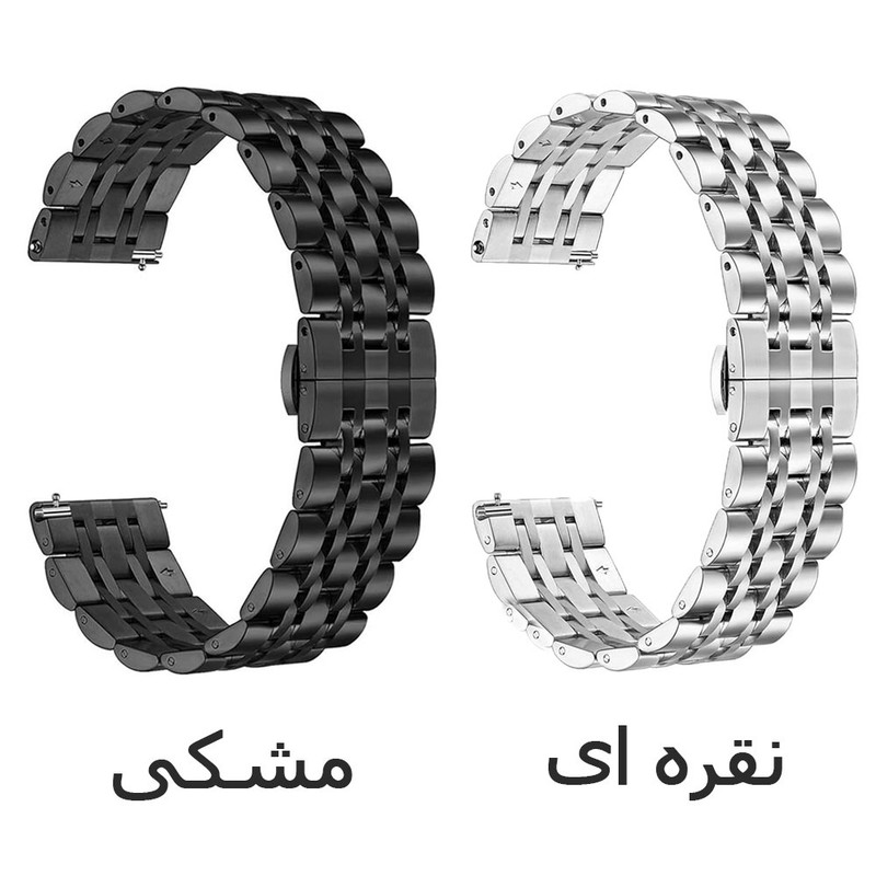 خرید بند آی ویش مدل 7Bead Loop CR مناسب برای ساعت هوشمند ایمیکی SF1 / SF1E / ST2 / SE1 با کیفیت عالی از EYEWISH