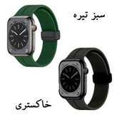 بند آی ویش مدل Magnet Ip مناسب برای اپل واچ Series 9 41 میلی متری
