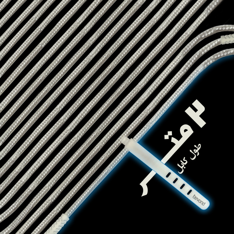 خرید کابل تبدیل USB به USB-C بیاند مدل BUC-302 FAST CHARGE طول 2 متر با کیفیت عالی از EYEWISH