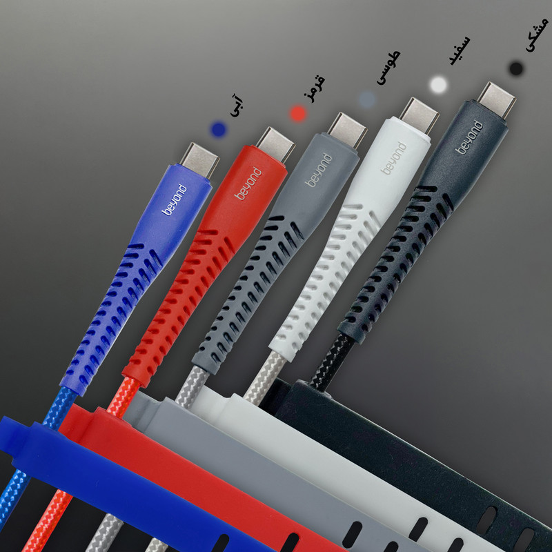 خرید کابل تبدیل USB به USB-C بیاند مدل BUC-302 FAST CHARGE طول 2 متر با کیفیت عالی از EYEWISH