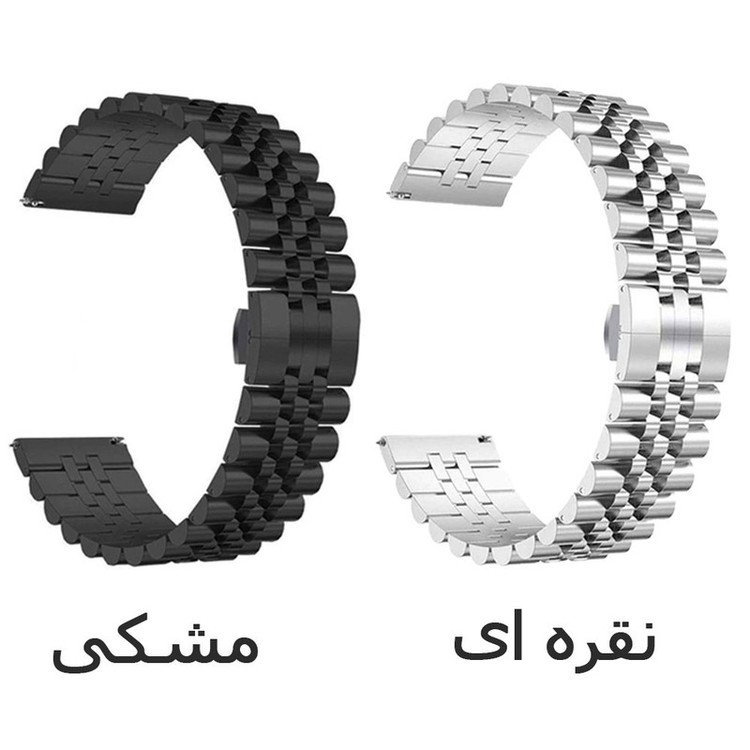 بند آی ویش مدل 5Bead Loop مناسب برای ساعت هوشمند گلوریمی M1 Pro / GS1 Pro