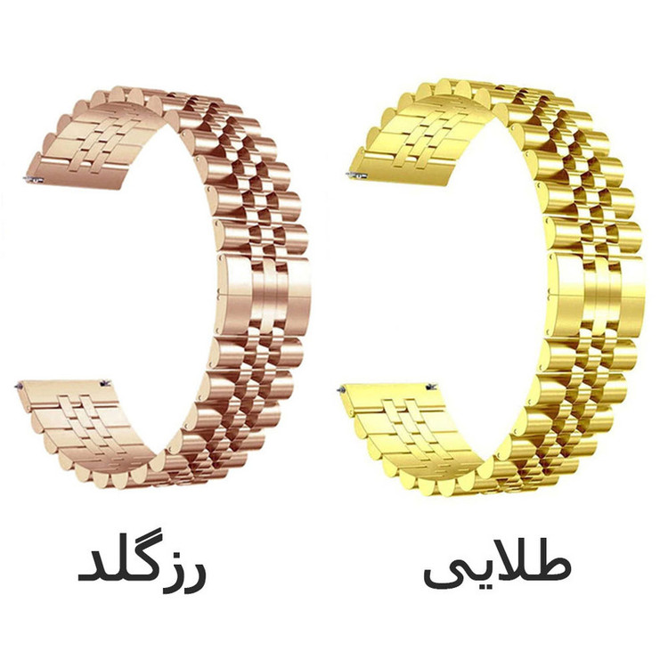 بند آی ویش مدل 5Bead Loop مناسب برای ساعت هوشمند گلوریمی M1 Pro / GS1 Pro