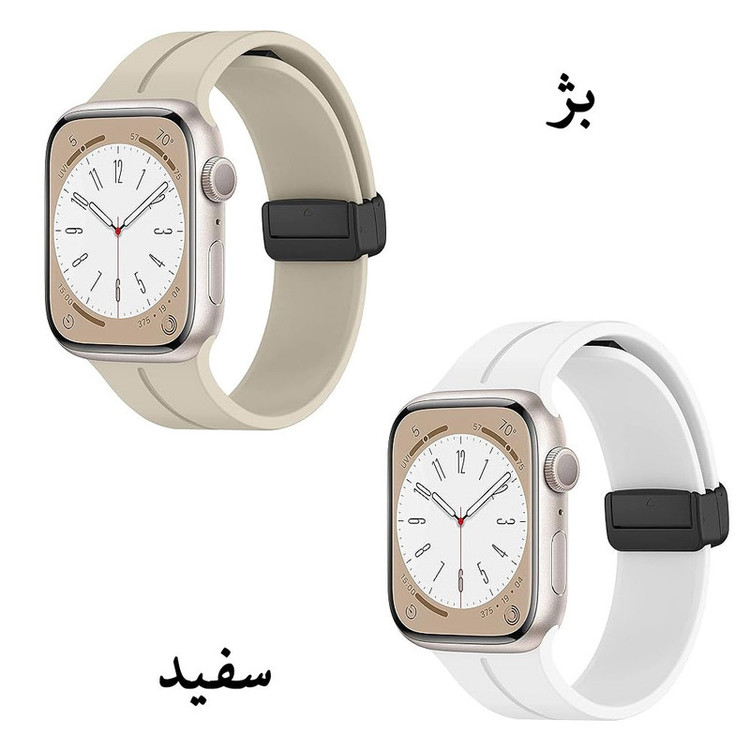 بند آی ویش مدل Magnet Ip مناسب برای اپل واچ 40/41 میلی متری