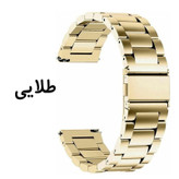 بند آی ویش مدل 3Bead Loop مناسب برای ساعت هوشمند سامسونگ Galaxy Watch 7 40mm / 44mm