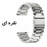 بند آی ویش مدل 3Bead Loop CR مناسب برای ساعت هوشمند میبرو A2 / C3 / X1 / A1 / Lite 2