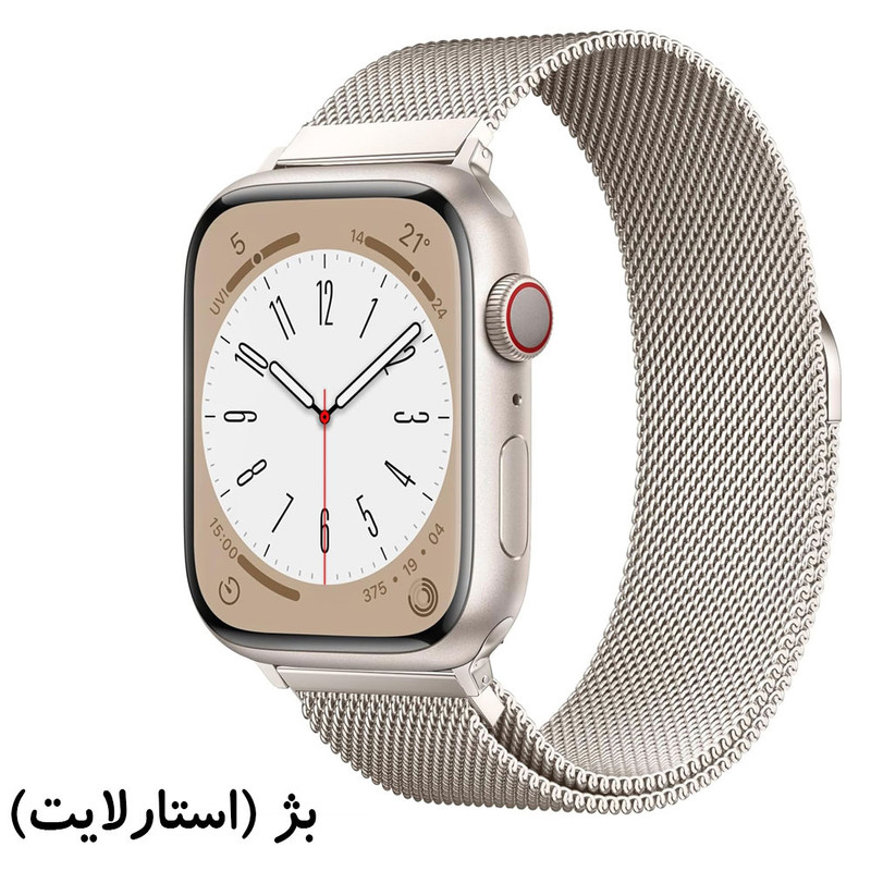 بند آی ویش مدل Milanese Loop مناسب برای اپل واچ سری SE/1/2/3/4/5/6/7/8/9/ULTRA/ULTRA 2/7 ALUMINUM/8 ALUMINUM مناسب برای سایز 42 / 44 / 45 / 49 میلی متر