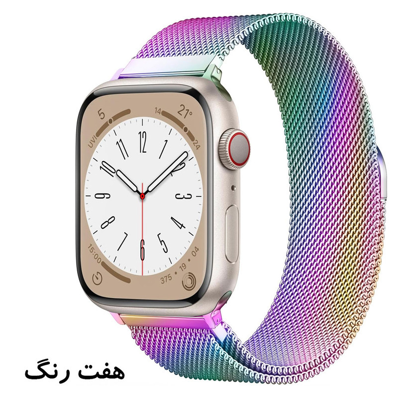 بند آی ویش مدل Milanese Loop مناسب برای اپل واچ سری SE/1/2/3/4/5/6/7/8/9/ULTRA/ULTRA 2/7 ALUMINUM/8 ALUMINUM مناسب برای سایز 42 / 44 / 45 / 49 میلی متر